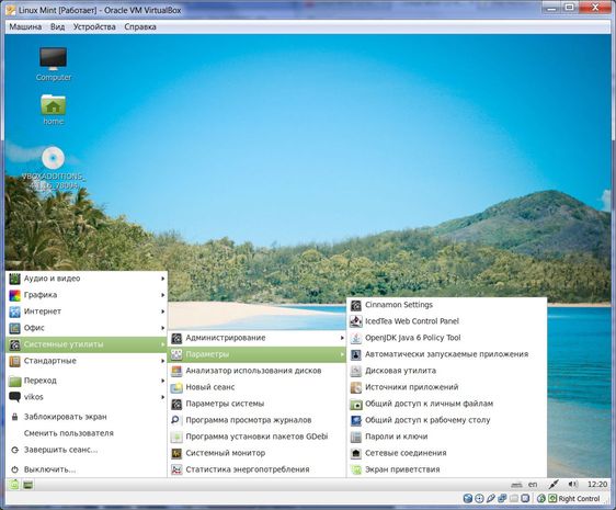 Linux Mint 13. Главное меню Linux Mint 13. Главное меню