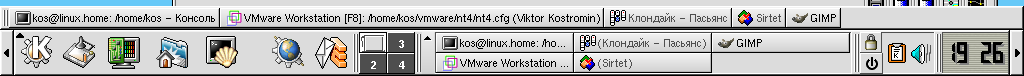 Самоучитель Linux для пользователя, рис.15-10